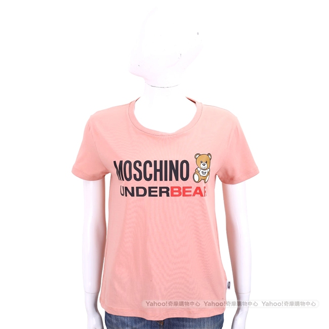 MOSCHINO Underbear 字母泰迪熊寶寶粉橘色棉質T恤