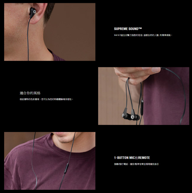 Skullcandy 骷髏糖 INKD 應可 入耳式耳機-粉色 (公司貨)