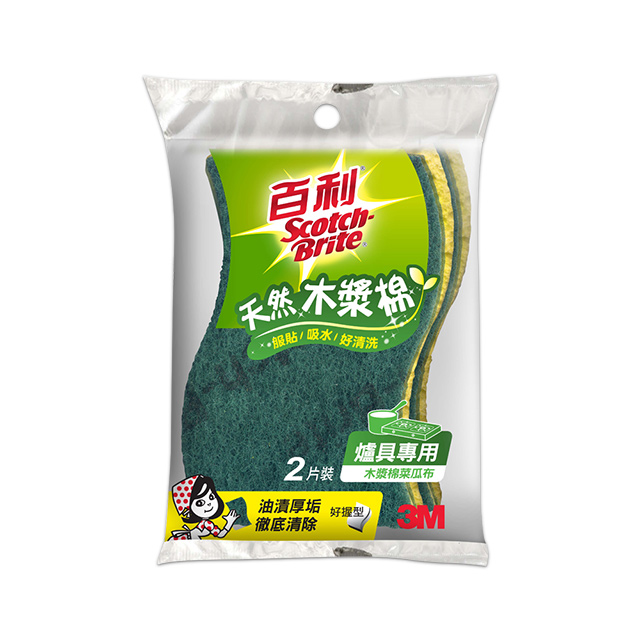 3M 百利餐廚爐具專用木漿棉菜瓜布好握型2片裝