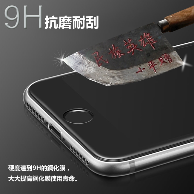 LUCCIDA Huawei P30 Pro 9H防爆玻璃貼【3D滿版】