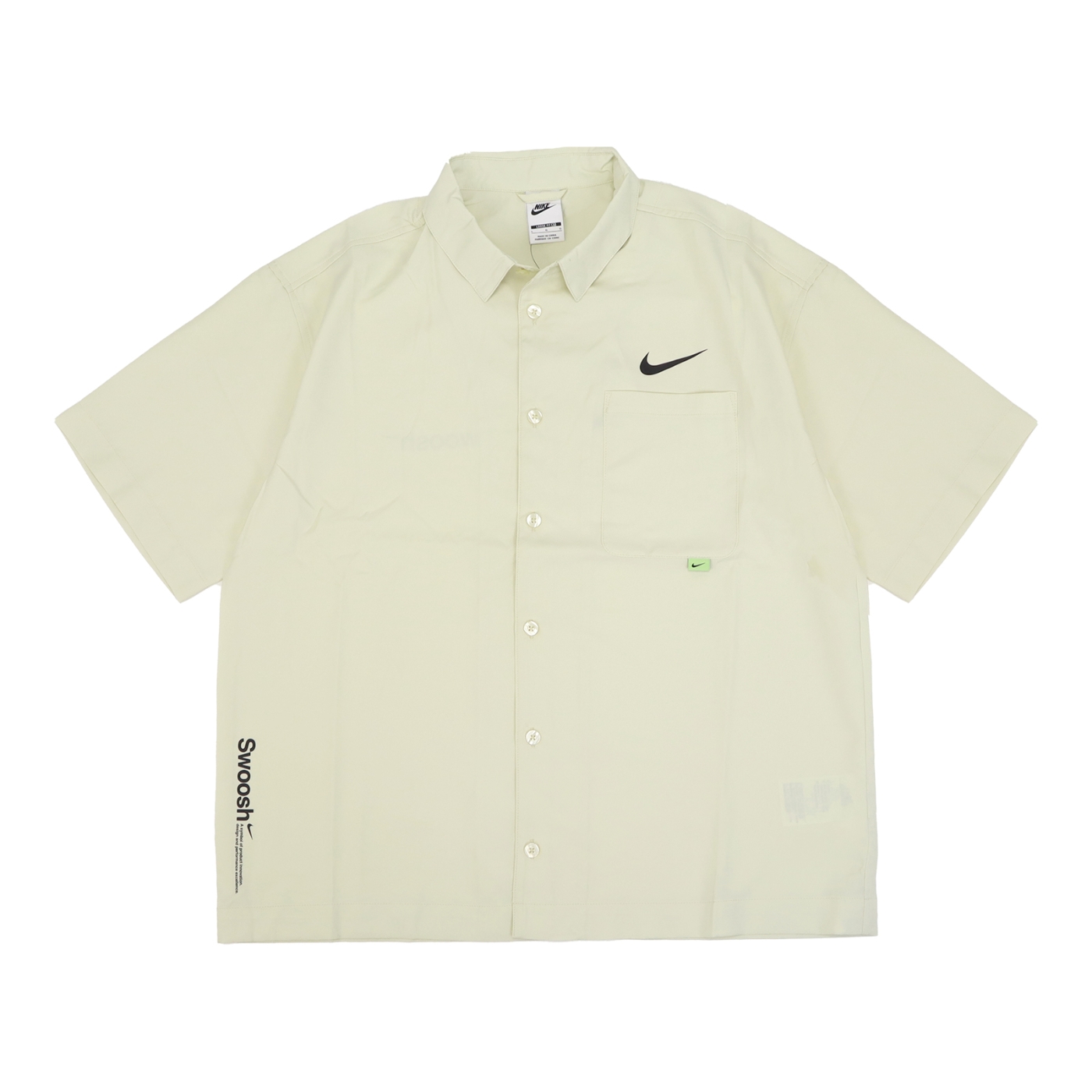 Nike 短袖襯衫NSW Dri-FIT Shirts 男款米黃色基本款休閒口袋快乾DX6308