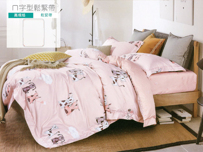 BEDDING-3M專利 頂級天絲-單人床包枕套二件組-狗狗與少年