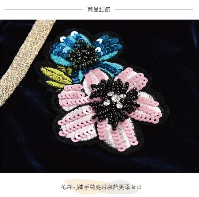 ILEY伊蕾 花卉刺繡連帽彈性絲絨外套(藍)