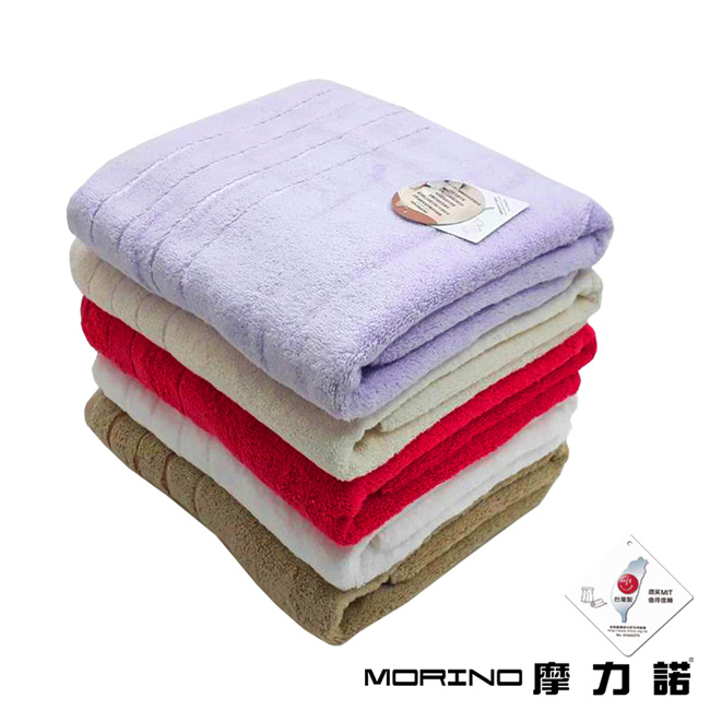 [買一送一] MORINO摩力諾 無撚紗素色典雅浴巾/海灘巾-卡其