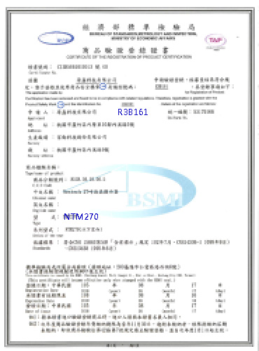 Nextech M系列 27吋 工控螢幕 (無觸控)