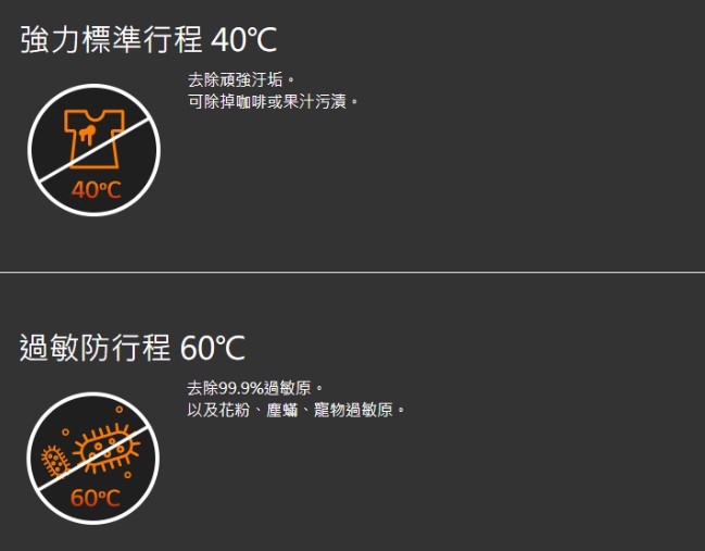 LG樂金 12公斤 變頻直驅式洗衣機 WT-SD126HVG 不鏽鋼色