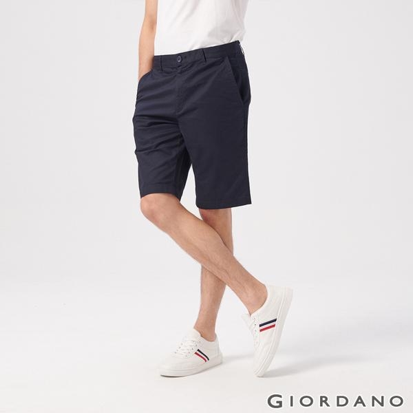 GIORDANO 男裝素色修身百慕達短褲-66 標誌海軍藍