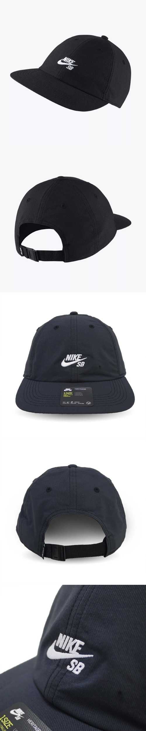 Nike 老帽 SB Heritage 86 Cap 男女款