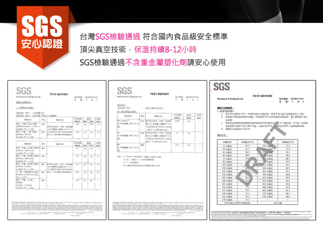 WOKY沃廚 頂級316不鏽鋼竹蓋極簡運動保冰保溫杯750ML(3色可選)