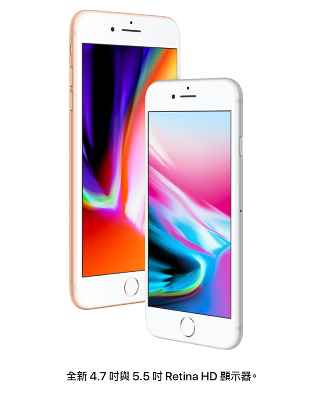 [無卡分期-12期] Apple iPhone 8 64G 智慧型手機