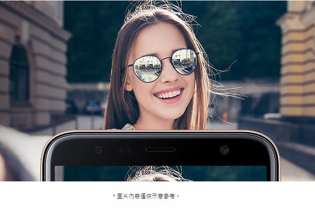 三星Samsung Galaxy J4+ (3G/32G) 6吋大螢幕智慧手機