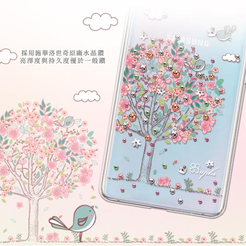 apbs Samsung Galaxy S10+ 施華彩鑽防震雙料手機殼-相愛