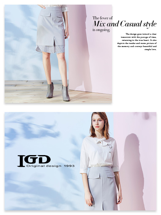 IGD英格麗 雙層下襬拼接包裙-淺灰