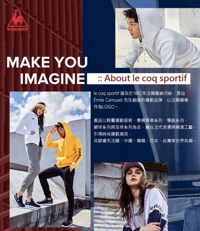 le coq sportif 法國公雞牌短袖POLO衫 男-灰