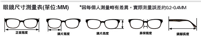 TOMFORD 太陽眼鏡(黑色)TF9280