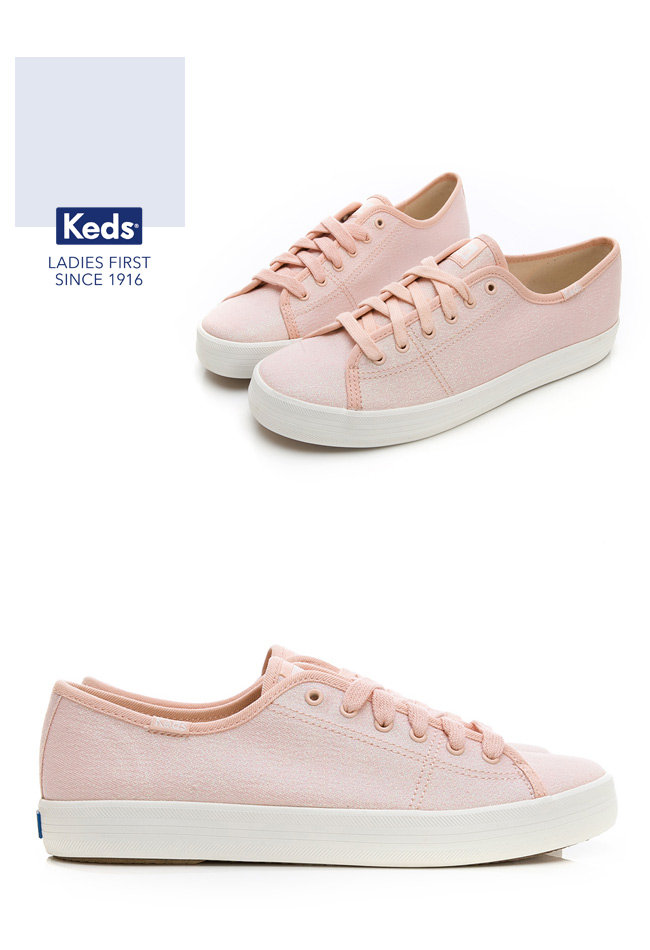 Keds KICKSTART 珠光布面綁帶休閒鞋-粉紅