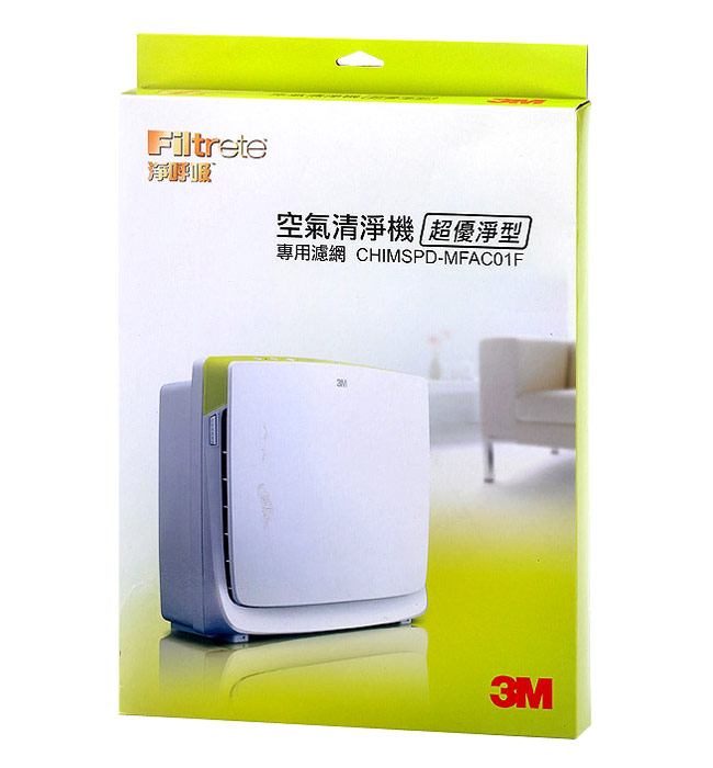 3M 淨呼吸空氣清淨機-超優淨型機替換濾網-MFAC-01F(2入組)