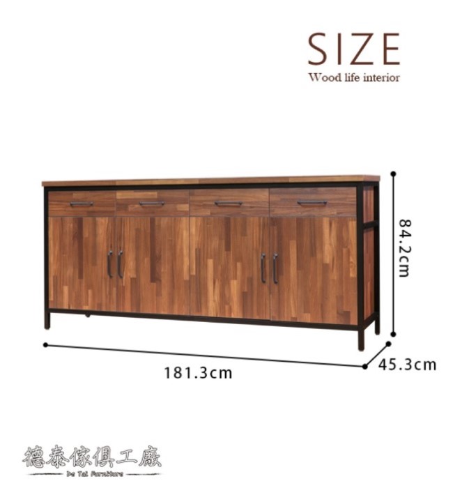 D&T 德泰傢俱 格萊斯積層木工業風6尺餐櫃-181.3x45.3x84.2cm