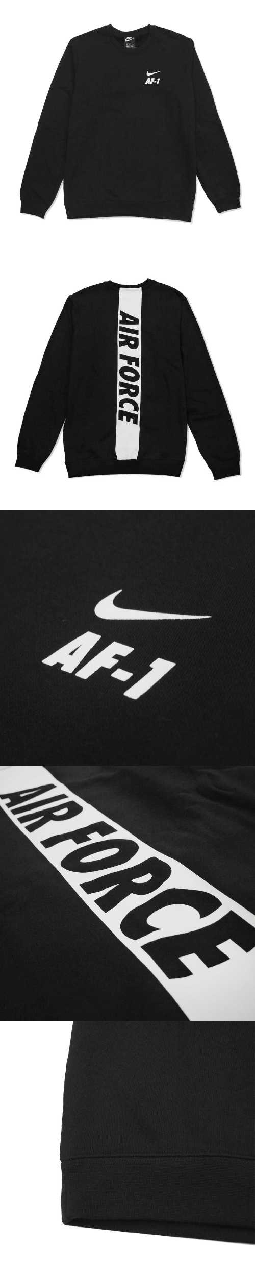 Nike 長袖T恤 NSW AF1 Crew Fleece 男款