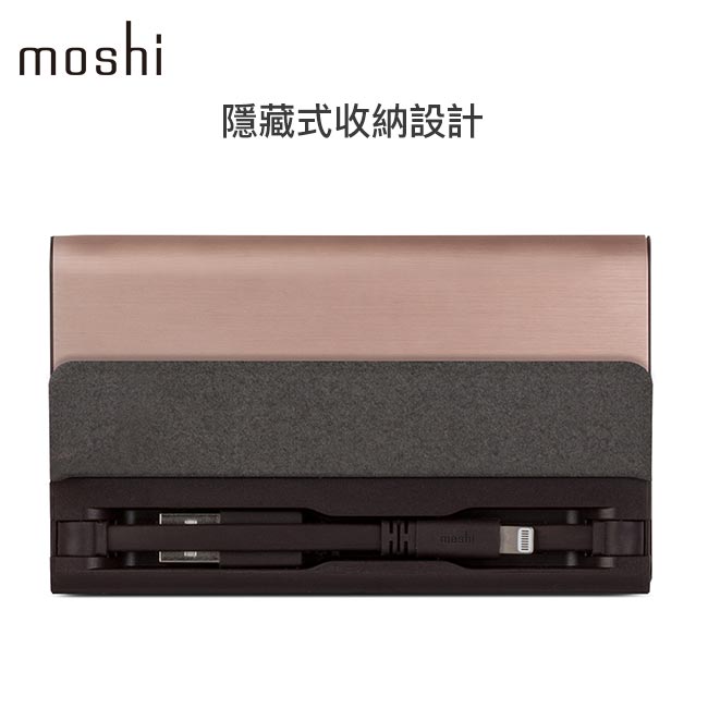 Moshi IonBank 10K 超容量鋁合金行動電源