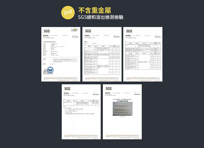 【蔗吸寶】甘蔗纖維吸管細款-12mm-2包入(吸管)