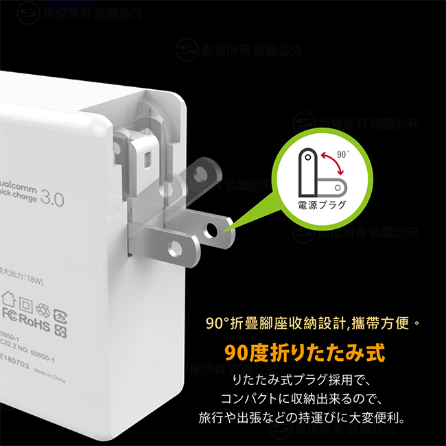 【SEKC】 PD+QC3.0 30W PD牆充充電器(2孔-白)