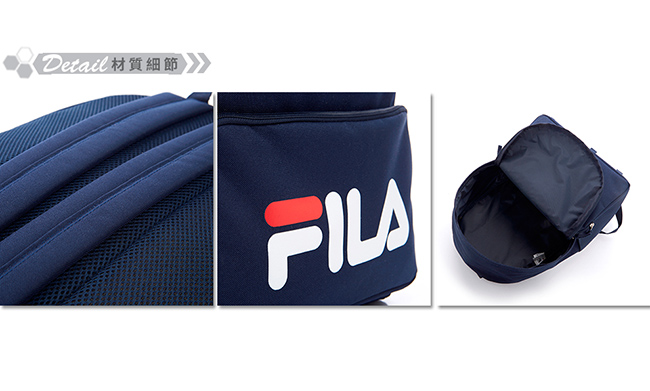 FILA LOGO後背包-丈青 BPT-1406-NV