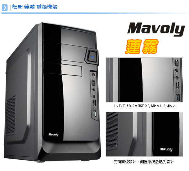 華碩H310平台 [ 傳奇忍者]i5六核GTX1050獨顯SSD電玩機