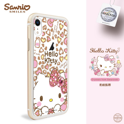 三麗鷗 Kitty iPhone XR 6.1吋施華彩鑽鋁合金屬框手機殼-豹紋凱蒂