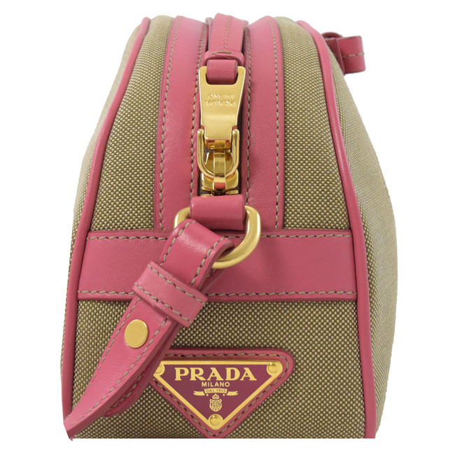 PRADA 復古大LOGO經典帆布元寶小斜背包(粉邊)