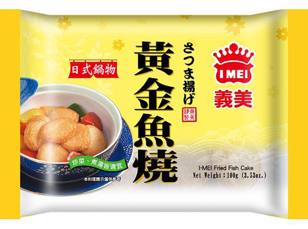 任-義美 黃金魚燒(100g/盒)