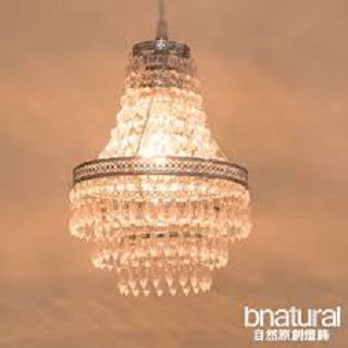 bnatural 鍍鉻色華麗透明壓克力珠吊燈 BNL00022