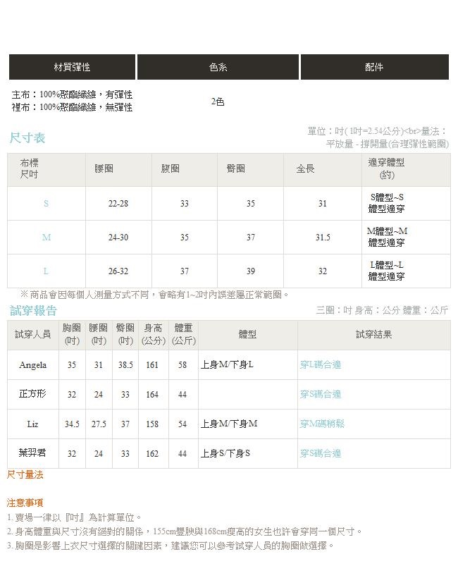 腰鬆緊純色輕柔飄逸蛋糕雪紡長裙-OB嚴選