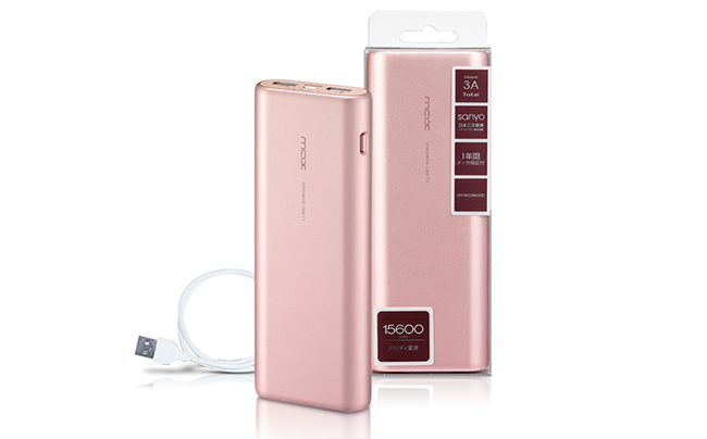 【福利品】PROBOX 三洋電芯 雙輸出 典雅美型行動電源 15600mAh