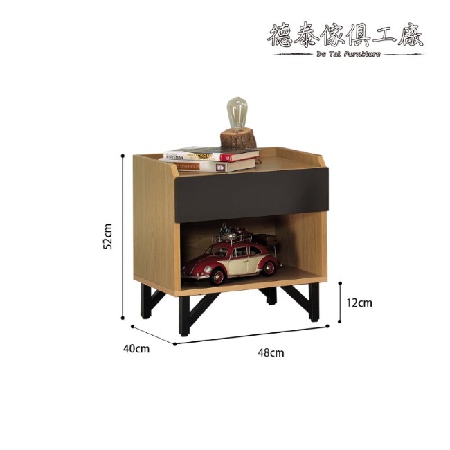 D&T 德泰傢俱 WEDA清水風格床頭櫃-48x40x52cm