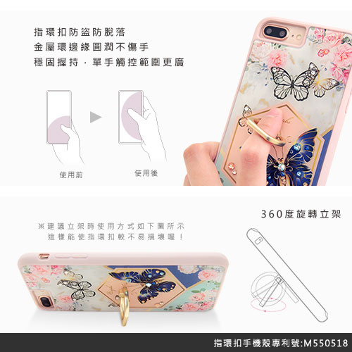 apbs iPhone XS Max 6.5吋施華彩鑽減震指環扣手機殼-蝴蝶莊園