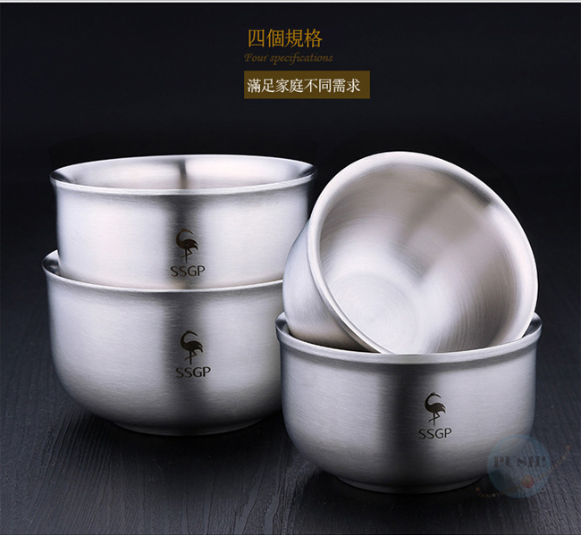 PUSH!餐具304不鏽鋼碗防摔防燙飯碗雙層加厚泡麵碗湯碗(13.5CM)E108