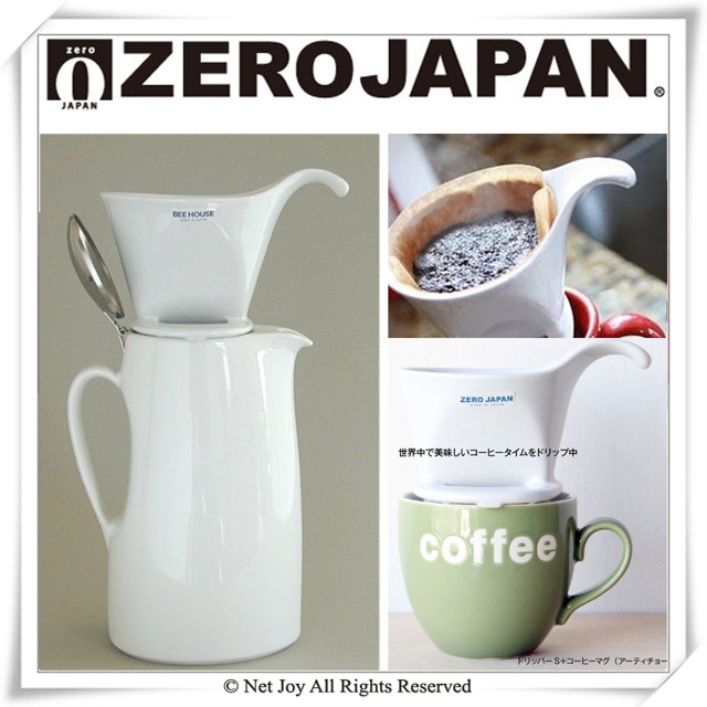 ZERO JAPAN 典藏陶瓷咖啡漏斗(大)(蕃茄紅)