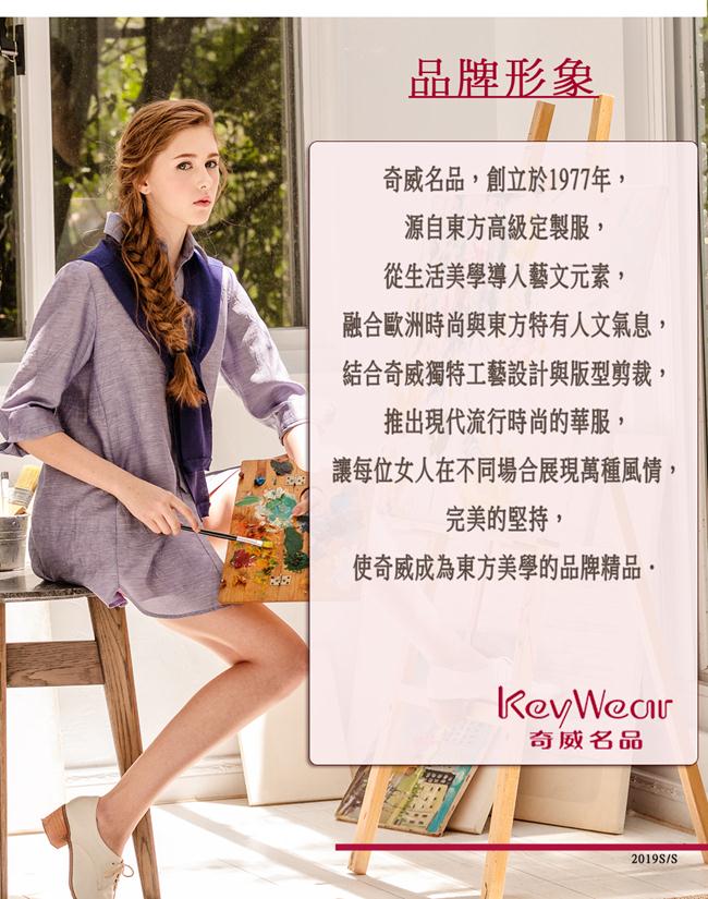 KeyWear奇威名品優雅淑女滿版印花接絲八分褲-黑色