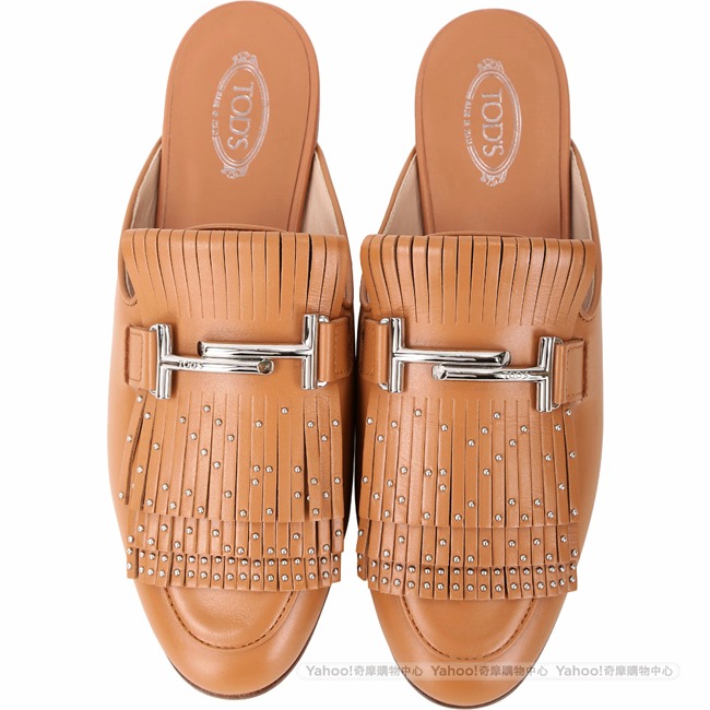 TOD’S DoubleT 流蘇鉚釘牛皮穆勒鞋(女款/棕色)