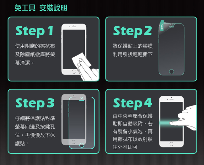 鋼化玻璃保護貼系列 ASUS ROG Phone (ZS600KL)( 6吋)(全滿版黑)