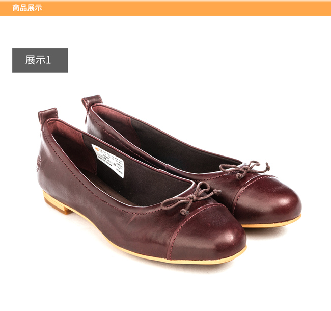 Timberland 女款紅褐色皮革Raw Lake休閒鞋