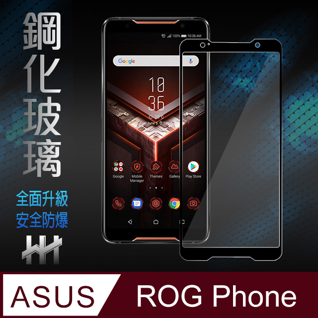 鋼化玻璃保護貼系列 ASUS ROG Phone (ZS600KL)( 6吋)(全滿版黑)