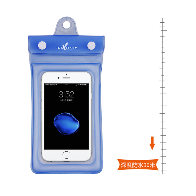 LUCCIDA 手機防水袋