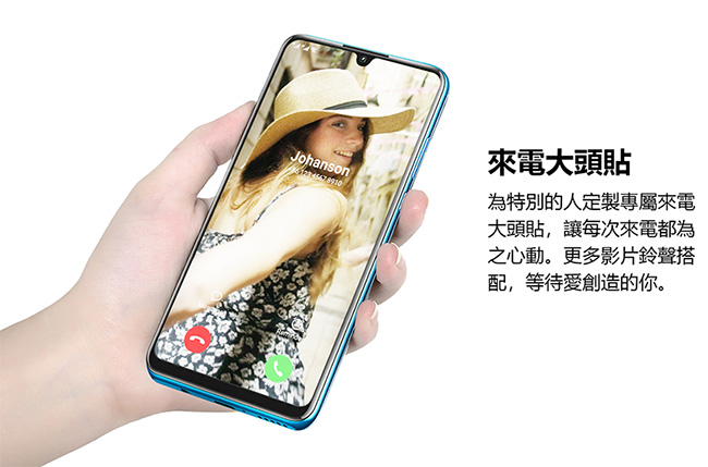 HUAWEI nova 4e (6GB/128GB)