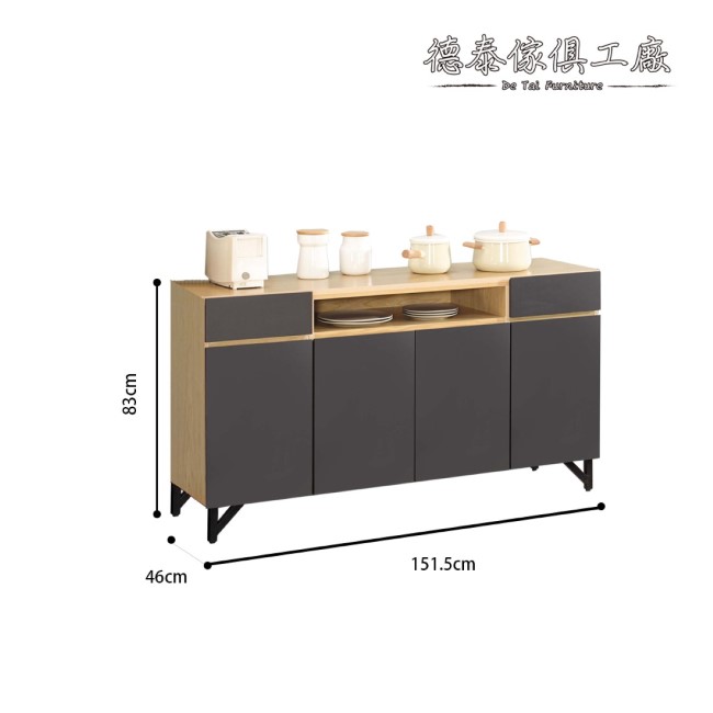 D&T 德泰傢俱 WEDA清水風格5尺餐櫃-151.5x46x83cm