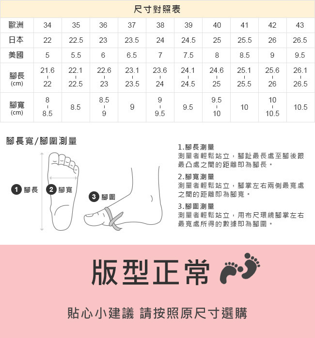 Robinlo & Co.質感造型水鑽牛皮內增高休閒鞋 白