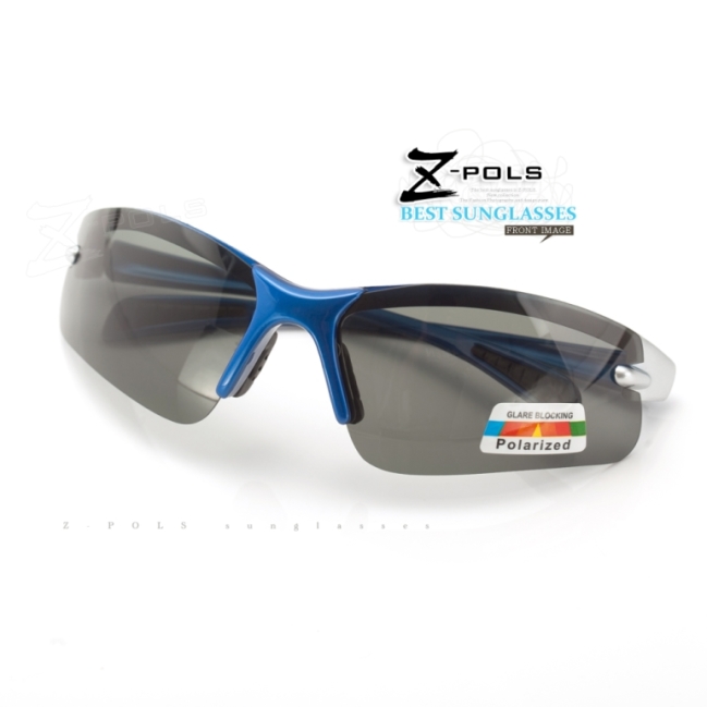 【Z-POLS】彈性輕巧設計 質感藍銀漸層 搭載Polarized偏光運動眼鏡