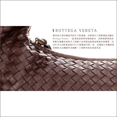 BOTTEGA VENETA 經典編織小牛皮腰帶/皮帶(海軍藍色)