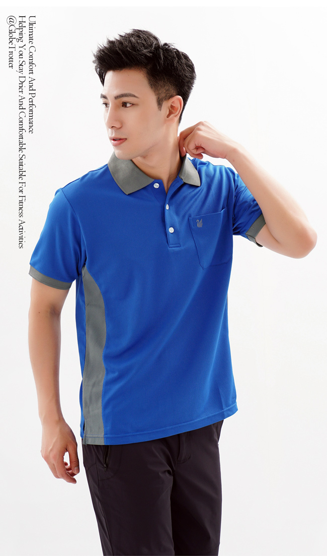 【遊遍天下】MIT台灣製男款抗UV吸濕排汗機能POLO衫S138藍色